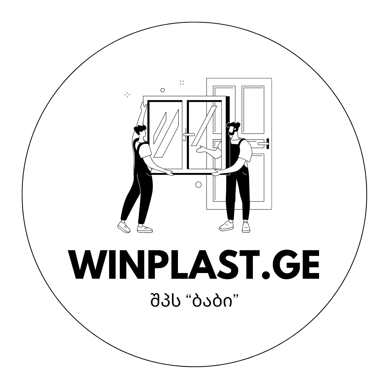 დამზადებული საიტი: WINPLAST
